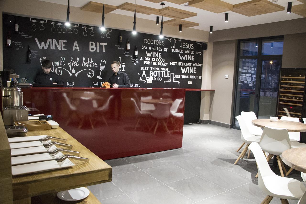 Wine Hotel Κισινάου Εξωτερικό φωτογραφία