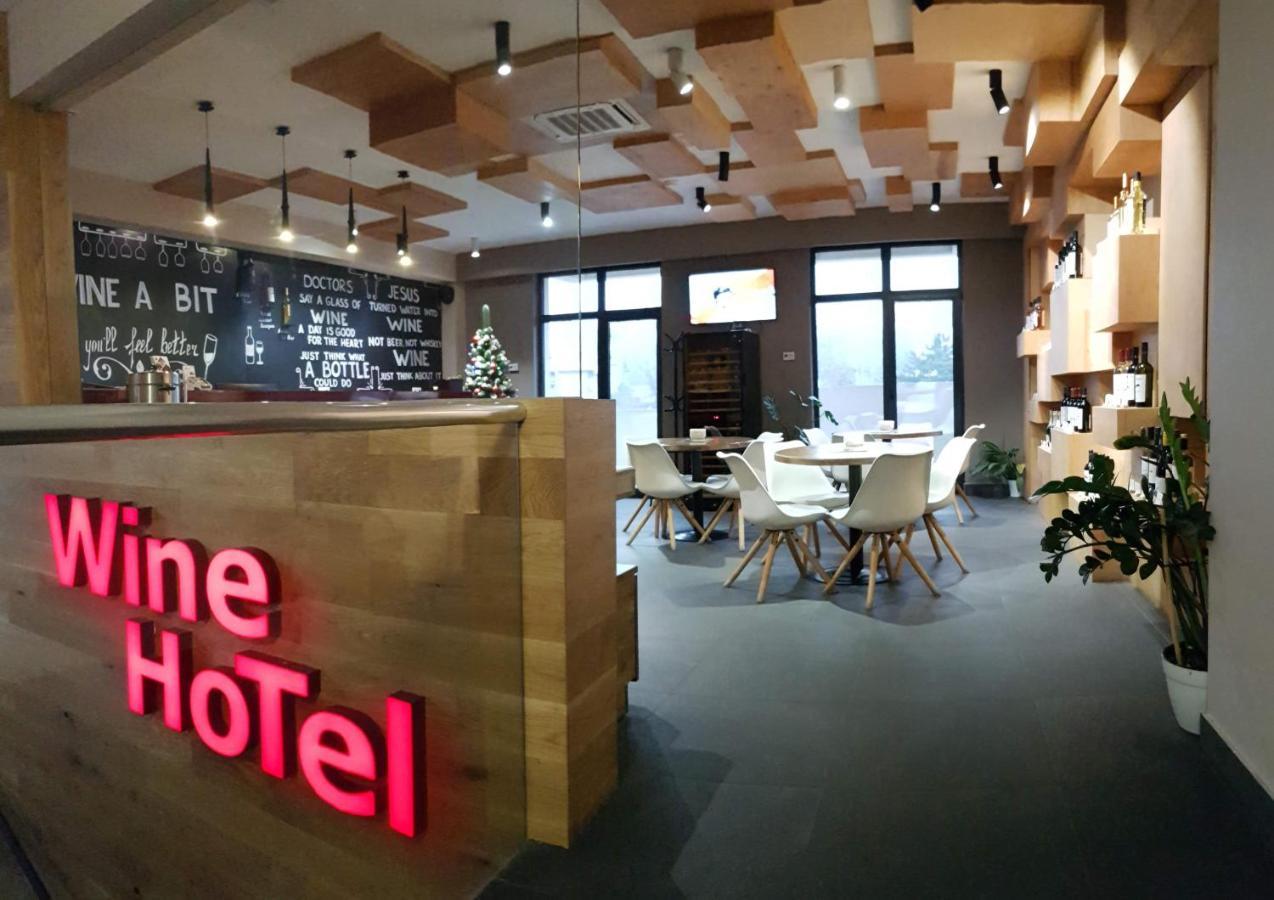 Wine Hotel Κισινάου Εξωτερικό φωτογραφία